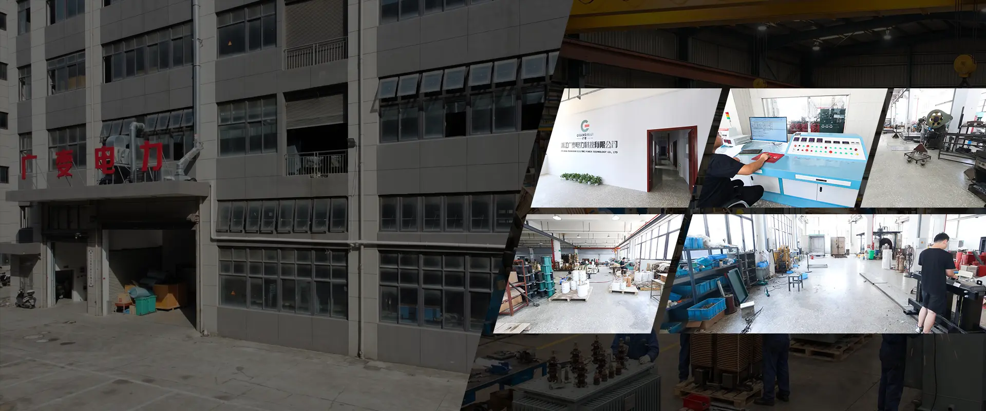 Kina oljenedsenket transformatorfabrikk